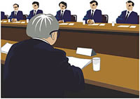 言葉の定義 〜 賃金