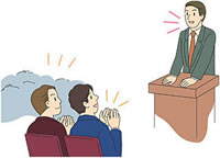 ���ϒ����ɂ���