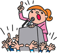 ���ϒ����̉��ߓ��@�`�@���̂Q