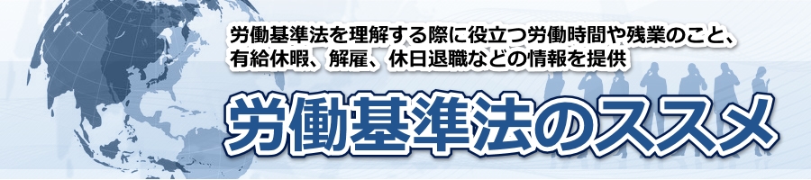 �J����@�̃X�X��